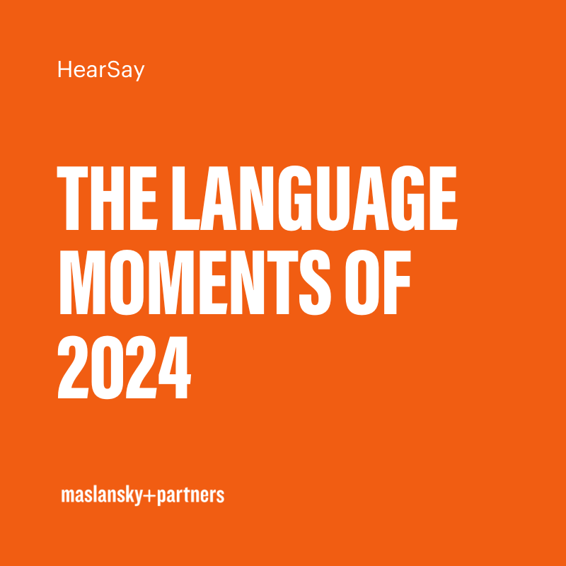 the language moments of 2024 in an orange box